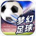 beat365体育官网登录入口截图2